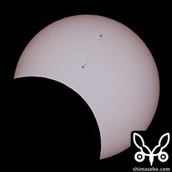 終わりがけ、雲もなくなりました。黒点もうつっています。