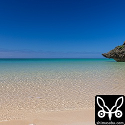 久宇良もいい天気だった。^^