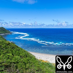 真ん中の水平線に見えるのは与論島。天気も良く、風が心地よい一日でした。
