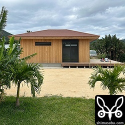 まもなくスタートするOmoto526。標高526メートルと県内最高峰の於茂登岳から名づけました。もちろん宿から於茂登岳を見ることもできます。^^